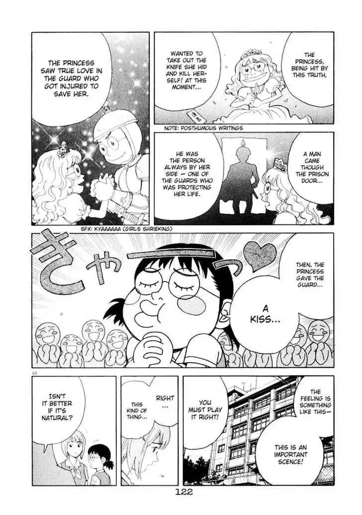 Chocolat (KUBONOUCHI Eisaku) Chapter 27 10